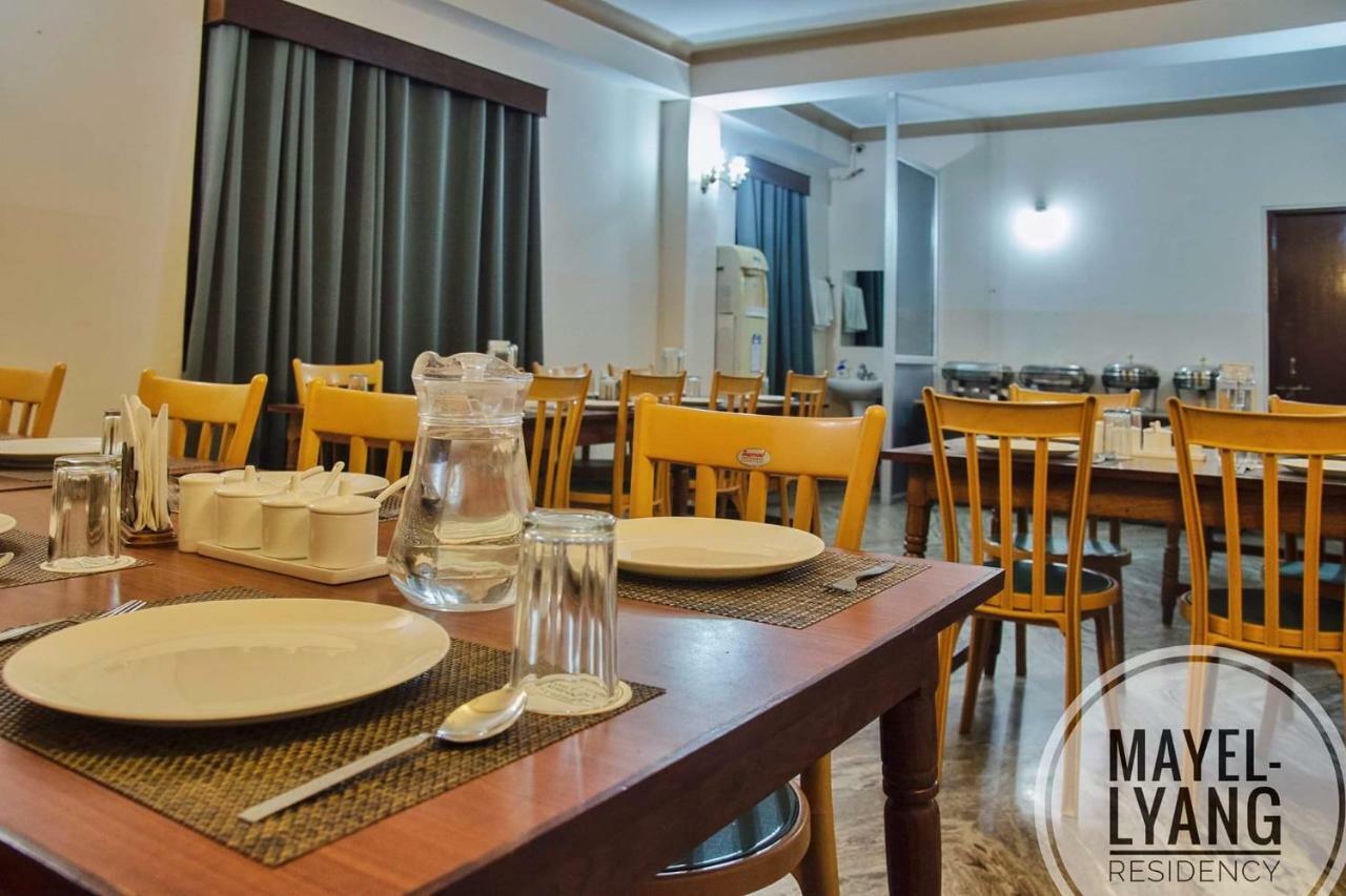 Hotel Mayel-Lyang Residency Gangtok Exterior foto